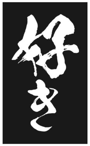 328341013