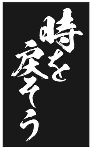 328341020