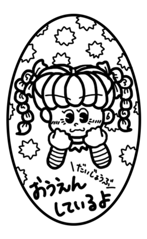 328346728