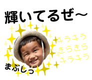 328432749