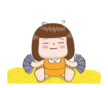 จริงจังดุ๊กดิ๊ก 2 รูปที่ 17