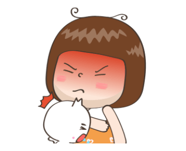 จริงจังดุ๊กดิ๊ก 2 รูปที่ 18