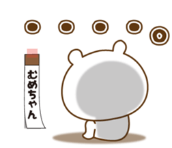 328446724