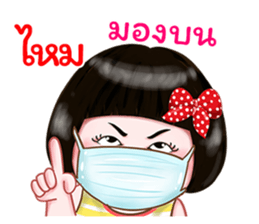 328454304