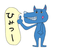 3284683