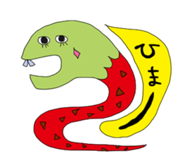 3284703