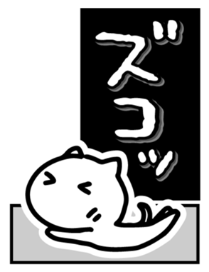 328483559