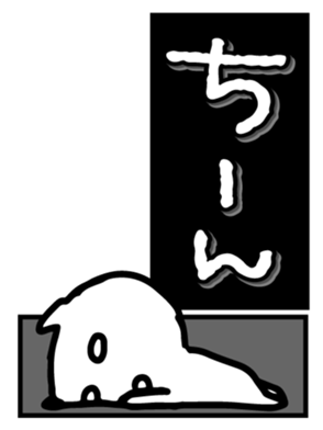 328483567