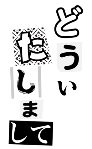 328486003
