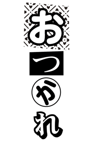 328486004