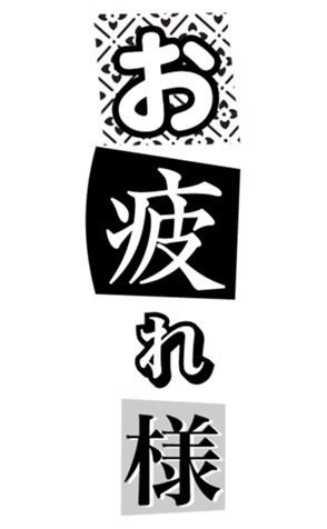 328486005
