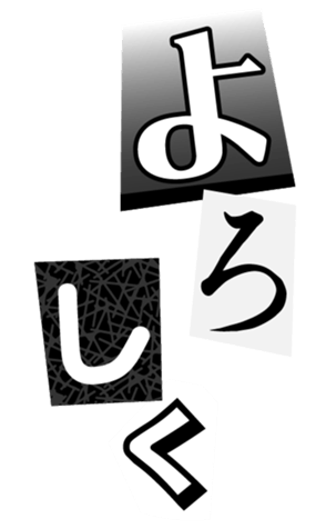 328486006