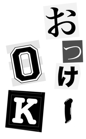 328486007