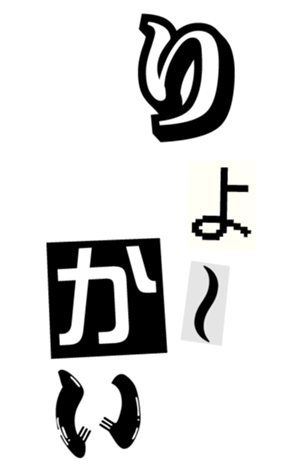 328486008