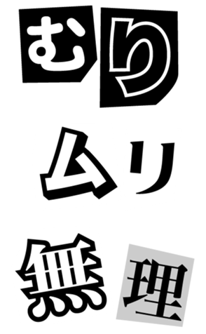328486010