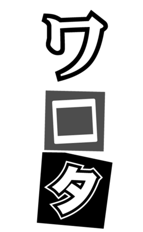 328486015
