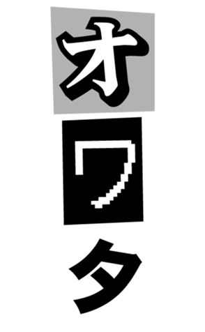 328486016
