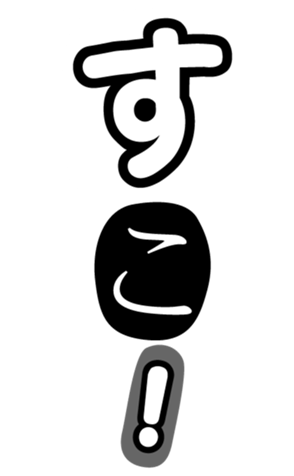 328486018