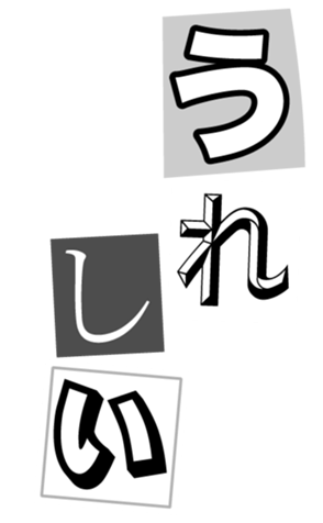 328486020