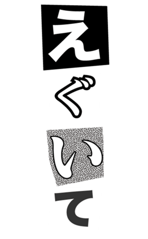 328486021