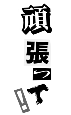 328486022