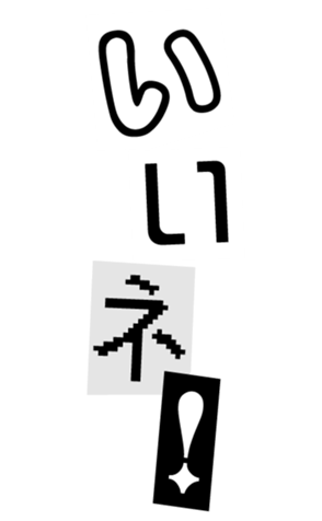 328486023