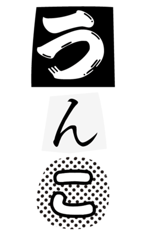 328486027