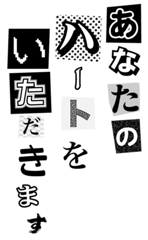 328486028