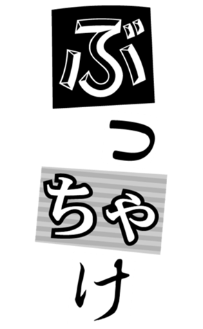 328486030