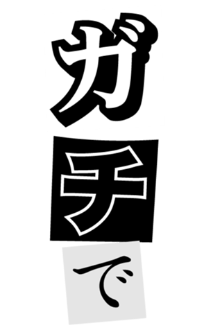 328486032