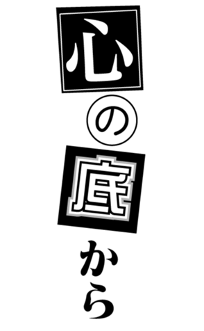 328486033