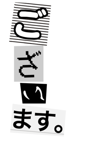 328486036