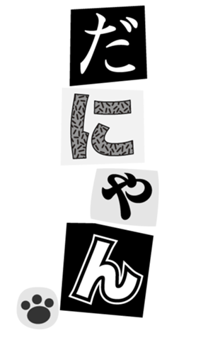 328486037
