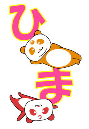 328486095