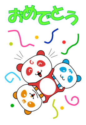 328486100