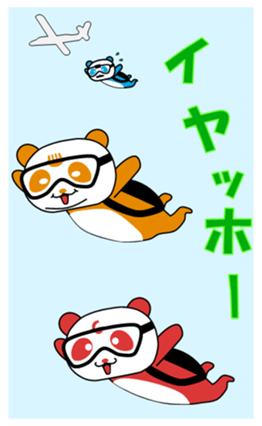 328486105