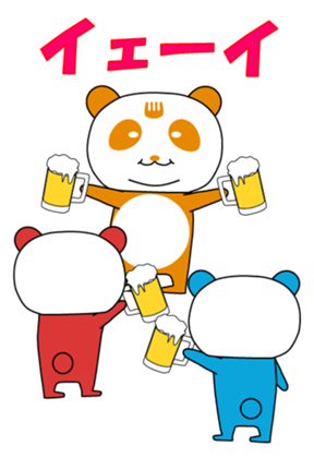 328486106