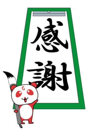 328486107