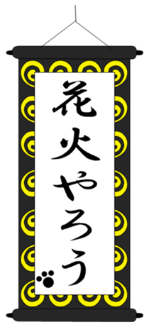 328486115