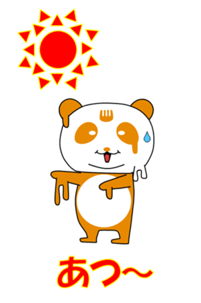 328486119