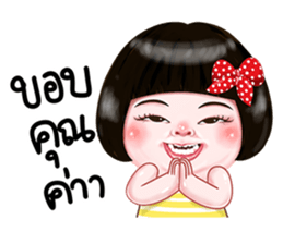 328487323