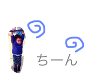 32850160