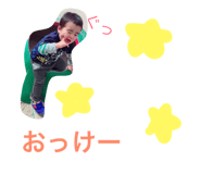 32850164