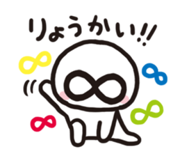 3285075