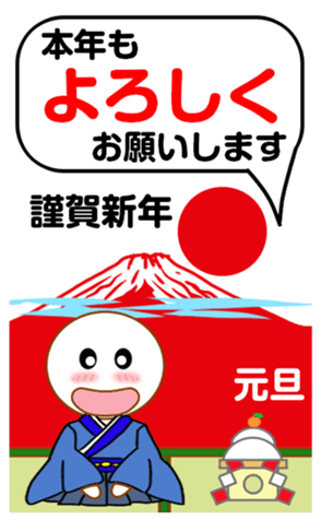 328507891