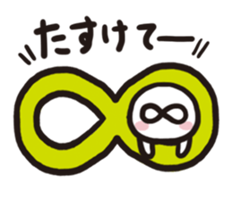3285083