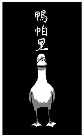 328522191