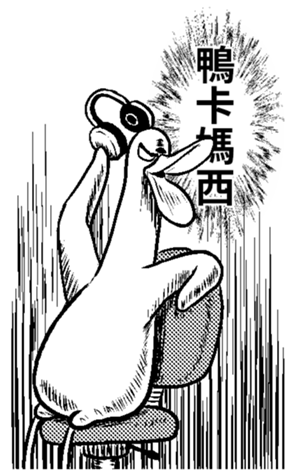 328522201