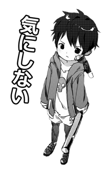 328524756