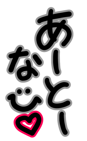 328526112